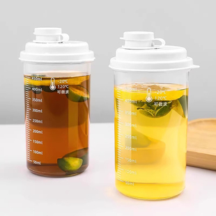 果汁瓶耐高温凉水摇摇杯 夏天随手杯家用冰箱冷藏饮料冷萃杯便携式