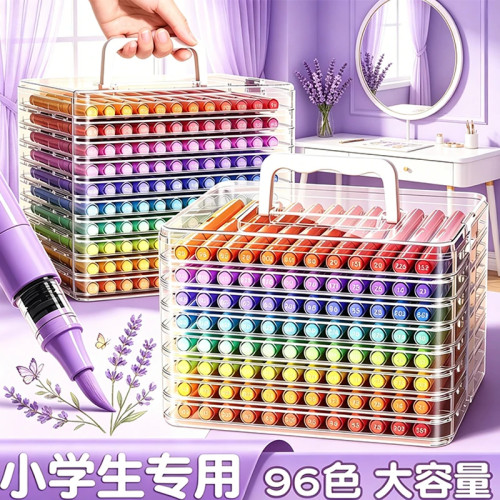 直液式丙烯马克笔小学生可叠色美术专用不透色幼儿园画笔儿童水洗