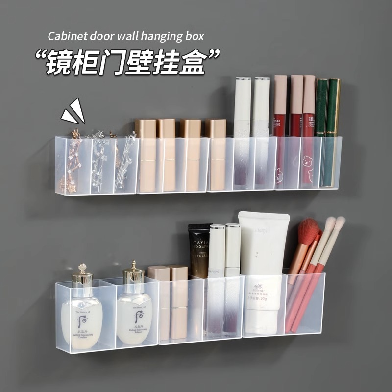 多层桌面三分格盲盒化妆品透明