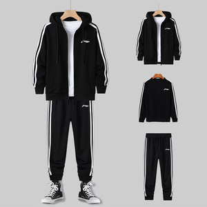 官方旗舰店正品秾李宁亲男童套装儿童运动服中大童秋季卫衣三件套