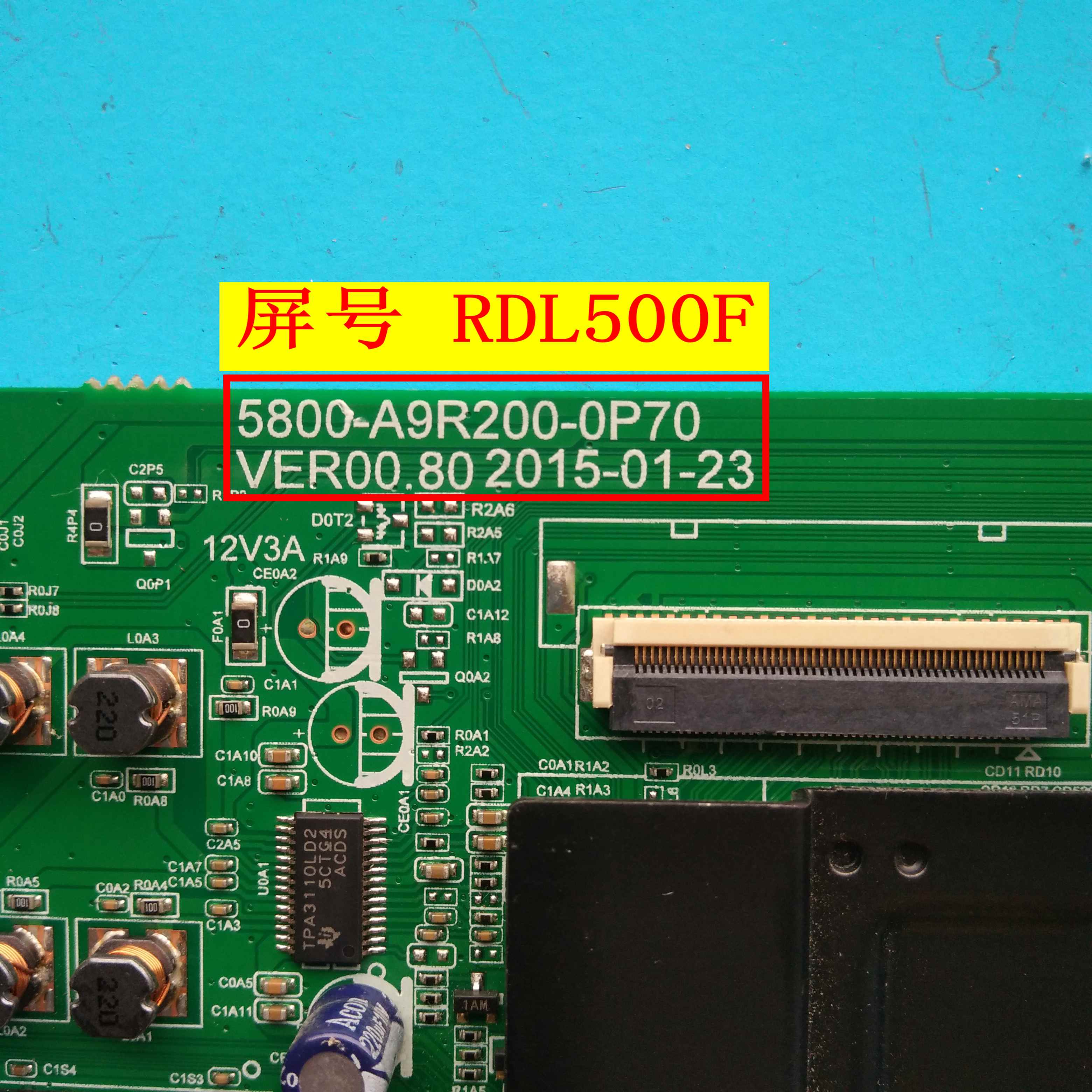 原装创维43S9/49X5/50X9/50E5DHR/55E3500主板5800-A9R200-0P70