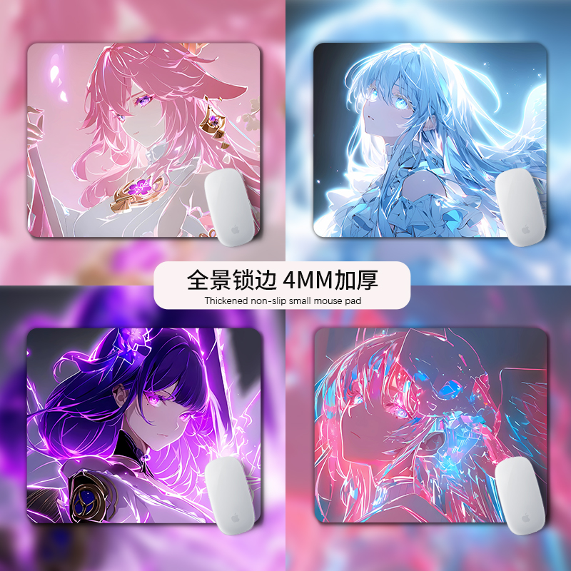 动漫二次元流光美女小号鼠标垫