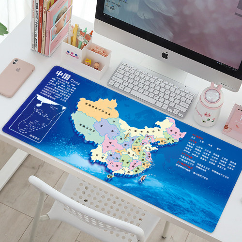 世界地图加厚橡胶各省地图鼠标垫