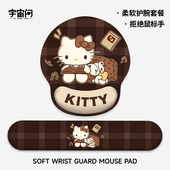 可爱卡通小猫护腕鼠标垫女生办公学习电脑猫咪键盘枕套装 手枕腕枕