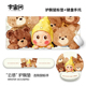 可爱卡通星星人护腕鼠标垫办公学习硅胶键盘枕套装 创意滑鼠垫桌搭
