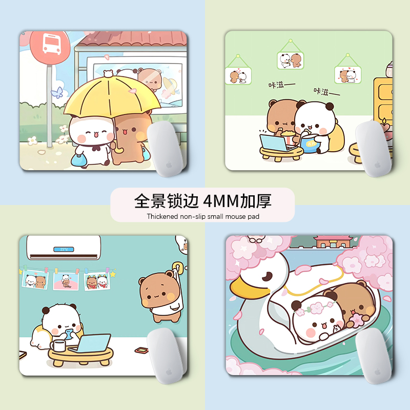 一二布布加厚橡胶可爱卡通鼠标垫
