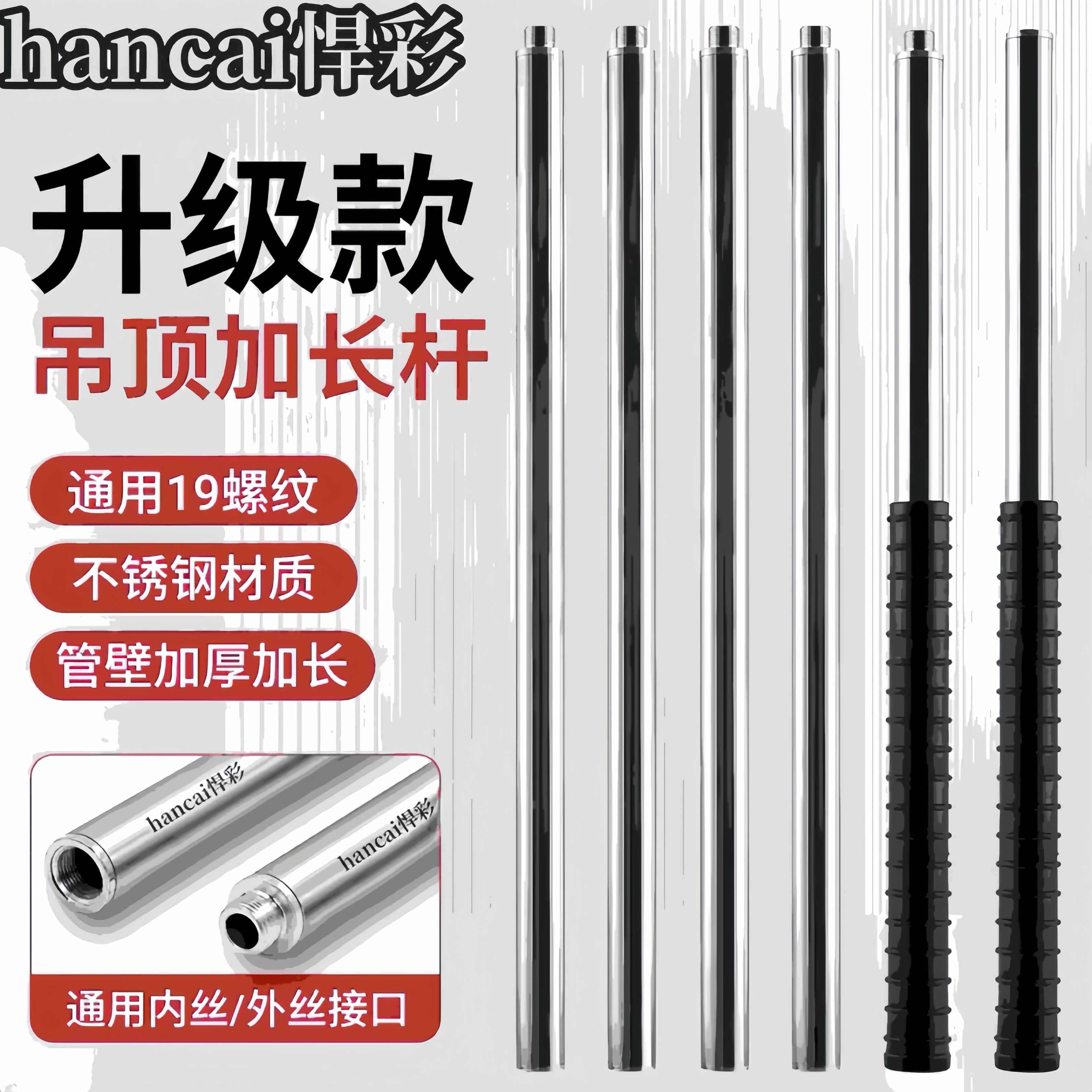 品质保证