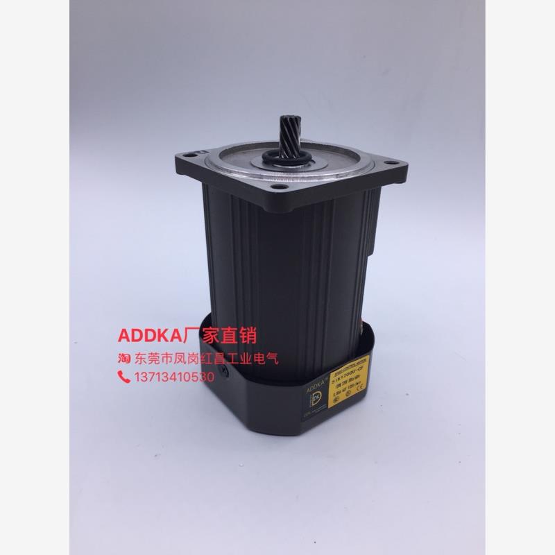 新款微型齿轮变速调速电