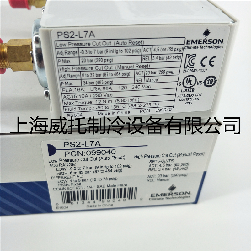 新款ALCO原装压力控制器P