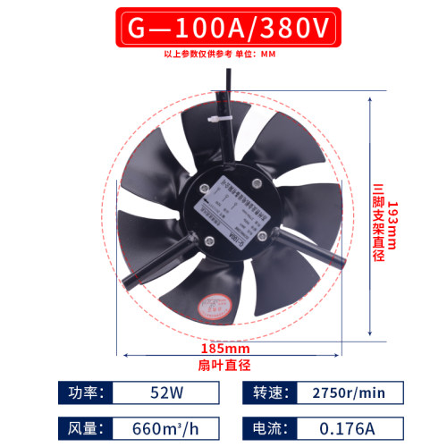 新款G71G80G9232A变频调
