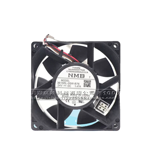 新款全新原装正品3615R