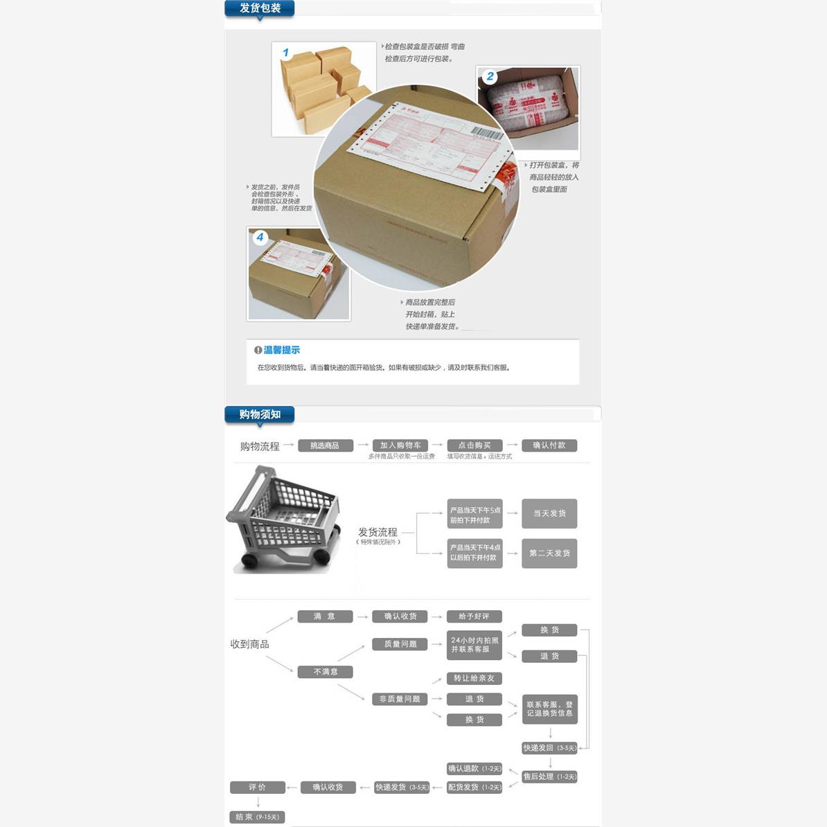 新款全新G20060HA2BL-CW