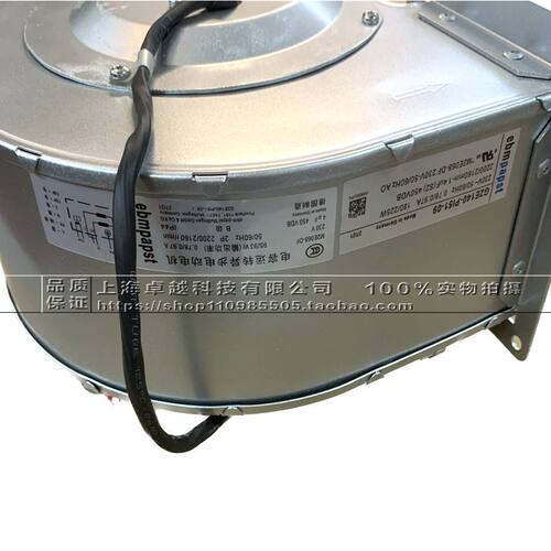 新款全新原装正品G2E140