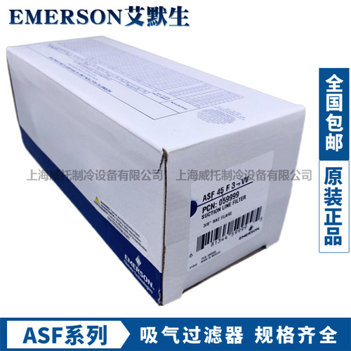 新款吸气过滤器ASF28S9-3