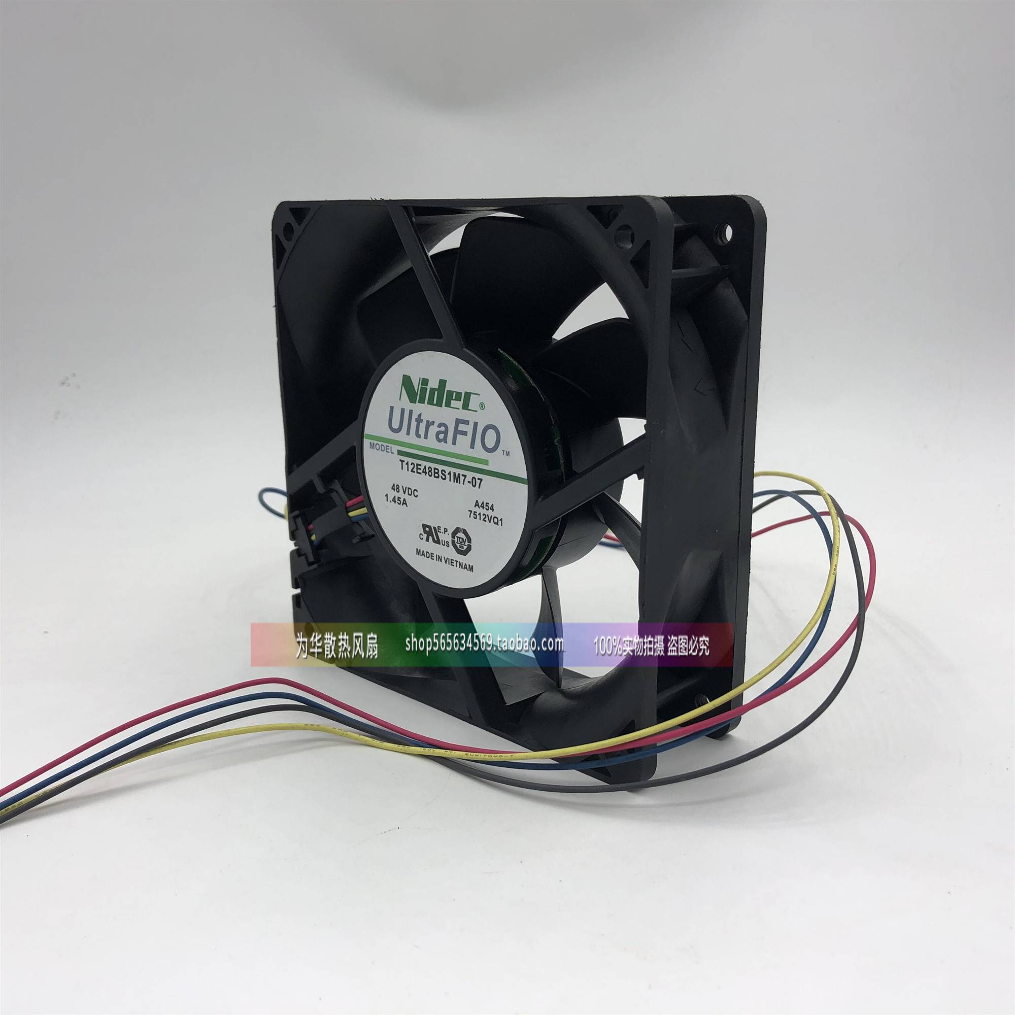 新款T12E48BS1M7-07 A464 48VDC 1.45A 4线进口风扇包邮