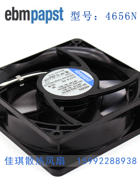 新款全新原装TYP4650N 4558N 4656Z 4656N 12CM 12038 230V 包邮