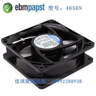 新款全新原装TYP4650N 4558N 4656Z 4656N 12CM 12038 230V 包邮