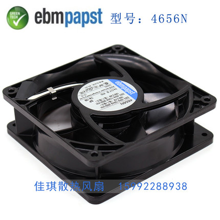 新款全新原装TYP4650N 4558N 4656Z 4656N 12CM 12038 230V 包邮