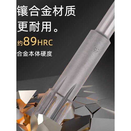 新款亿翰镶合金直柄机用铰刀21 22 23 24 25 26 27 28 29 30 32 3