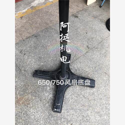 新款上海德东DF450/67单