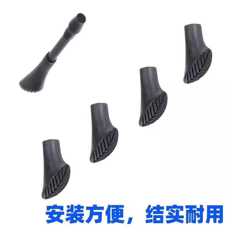 电动车单撑边撑脚撑塑料套两轮车偏撑侧支架站脚护套自行车脚踏撑