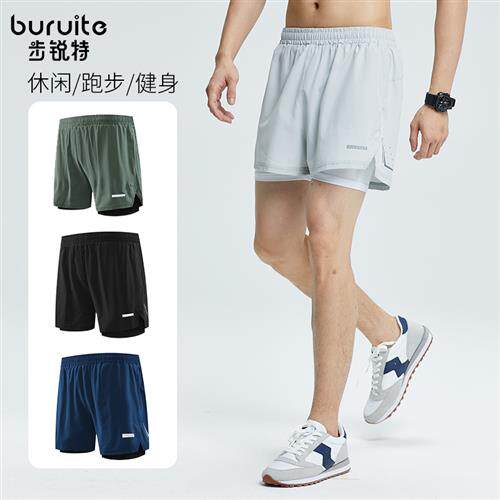 步锐特运动短裤男速干夏季薄款宽松跑步篮球健身房训练休闲三分裤