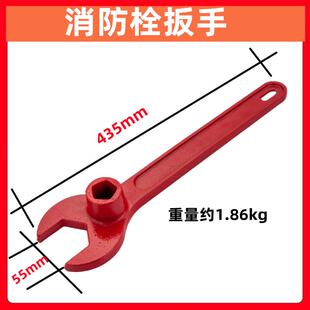 室外消防栓专用扳手通用磁性六角加密消防栓接头转换水管货车加水