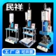 20吨 四柱气动冲床小型气动压力机冲压机气液增压2