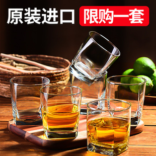 Ocean进口玻璃杯家用待客杯子喝水绿茶杯果汁啤酒杯耐热高档套装