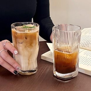 拿铁咖啡杯玻璃杯果汁杯冷饮杯水杯家用 ins风不规则扭扭杯冰美式