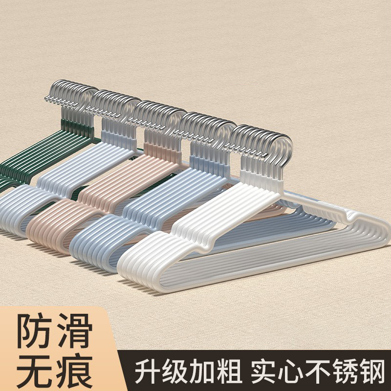 加粗衣架家用挂衣100个学生宿舍用晾衣撑架子衣服无痕防滑防肩角