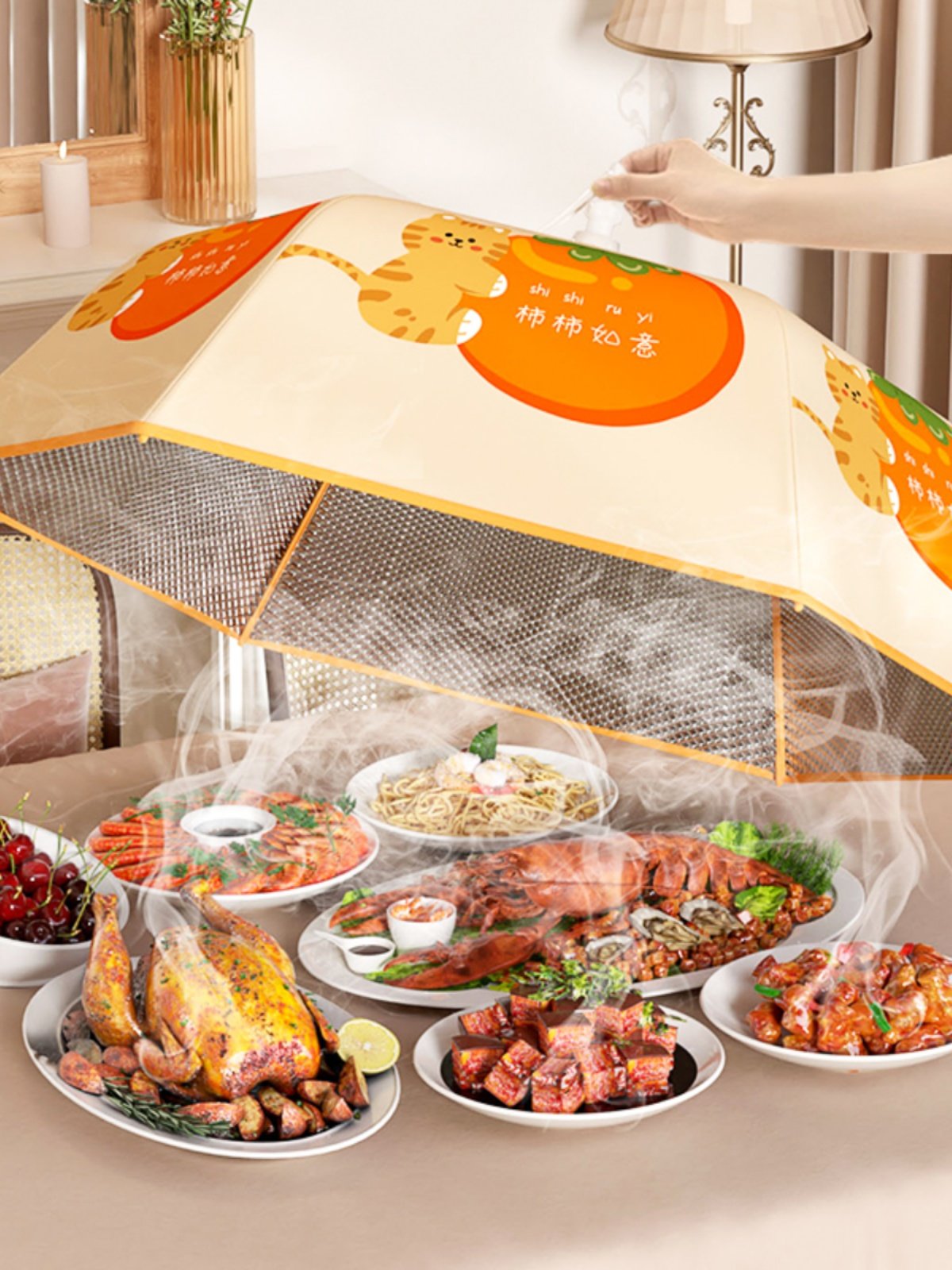 保温菜罩饭桌盖菜罩2024新款可折叠家用食物剩菜饭罩子防尘防苍蝇,收纳整理,餐桌罩,淘宝优惠券,粉丝福利购,淘宝优惠卷