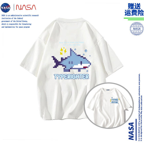 nasa男士运动百搭纯棉夏季半袖