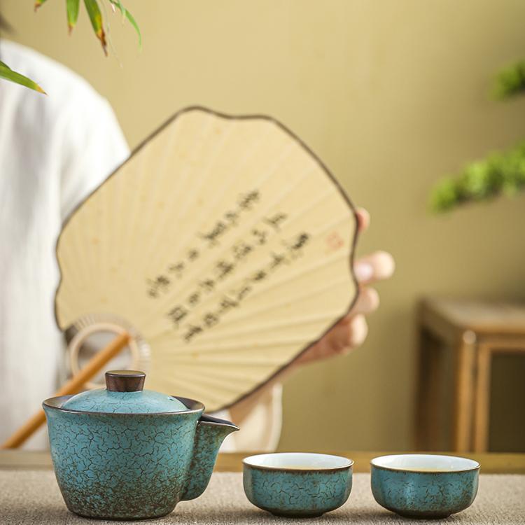 松石绿旅行茶具便携式随身快客杯户外带过滤泡茶壶茶杯一壶二杯