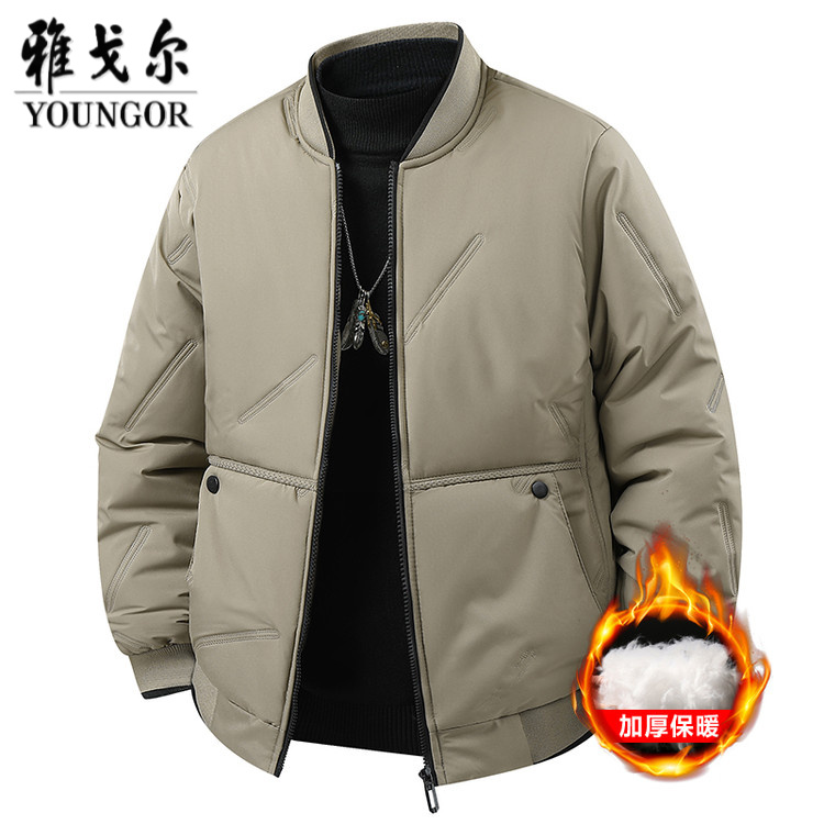 雅戈尔棒球领加厚羽绒棉服男冬季保暖防风抗寒短款大码夹克外套男