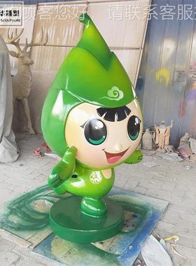 塑卡通动漫玻璃钢雕儿童游美乐园人偶幼儿商73394场装饰品园陈摆