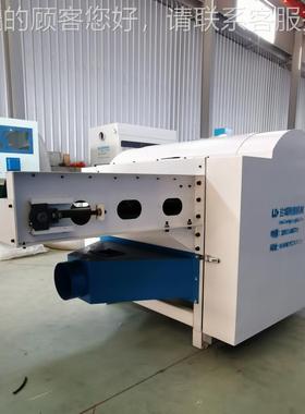 毛绒玩靠具枕芯背开棉机 自体LKKM500动传送带开松一机机