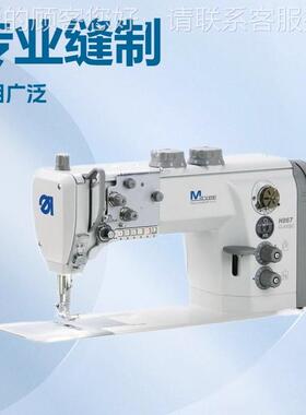 推荐 E杜克电M-TYPE H脑平车M-TYP 普H86 7-19062