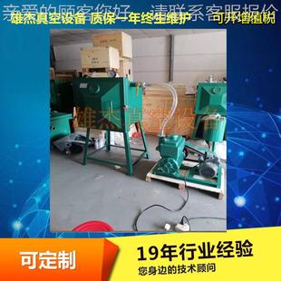 600真空泡箱铸泵 真脱机硅胶 2X845 15旋片真空泵 空流沙注油真空