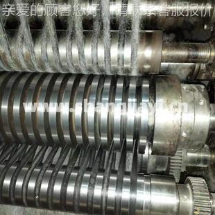 071F4 BC272GH1BC272GFH1 刀口 粗纺梳毛机件 厂配家直销