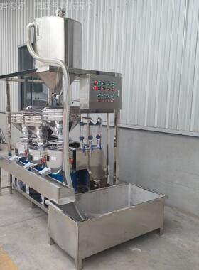 厂家供应大中小型机RGK全自动磨浆浆机 豆制品厂磨用磨浆设备