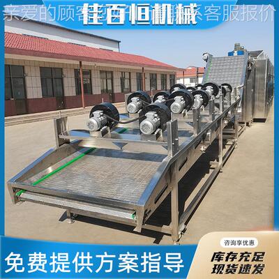 烤网带式大烘干机碧果开心型果烘干设备巴旦根木核桃ZIY板栗烘机