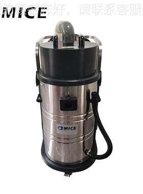MS series lightweilght minl558dustrial vacuu cleaner dust co