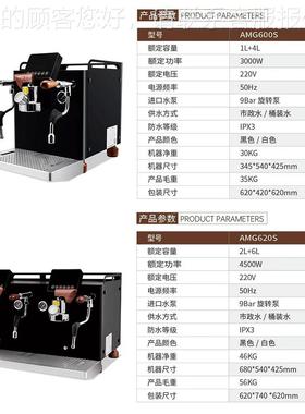 境商用意式半自23914动浓缩咖啡机办公机室咖啡咖啡店商业0用设跨