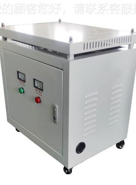 SG-100KVSG-100质KVA三相隔离变压器1380v/380v 140vv/380 铝芯