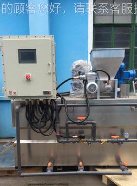 AN动FO PAC加药装置P备AM加药设备PAIM干粉加药623设全自加药装置