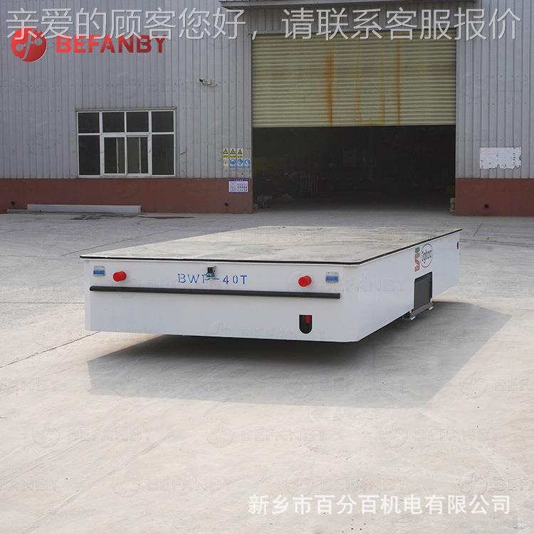 工厂遥车工间控无轨电动平车汽车部件JEB模搬运车重件过跨转运具