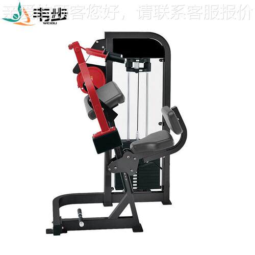 韦步LS606商用悍马配重系列坐式手臂下压肱三头肌训练力量器械