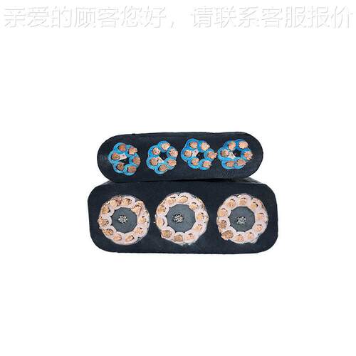 德标扁平电缆 H05VVH6-F电缆 H07VVH6-F电缆电梯起重机机械电缆