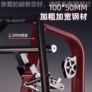 健身房练用男子商力量器械坐式 屈伸双合一训器腿部肌F1082肉塑形